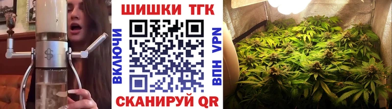 Купить закладку Узловая Марихуана КОКАИН Псилоцибиновые грибы Меф Гашиш A PVP