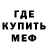 МЕТАДОН VHQ marvin romero
