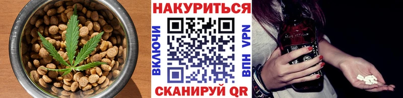 наркота  Узловая  Печенье с ТГК марихуана 