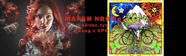 а пвп мука Алексин