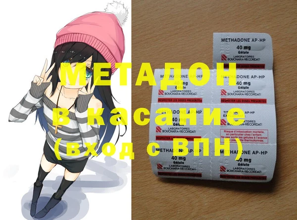 твердый Алзамай
