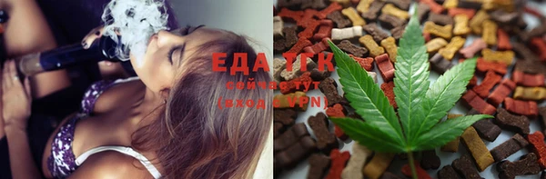 твердый Алзамай