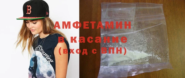 а пвп мука Алексеевка