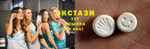 твердый Алзамай