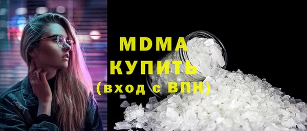 твердый Алзамай