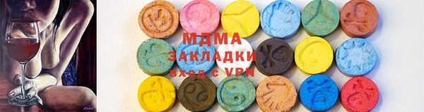 а пвп мука Алексин