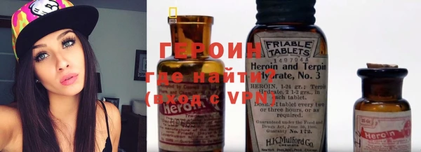 дмт Абаза