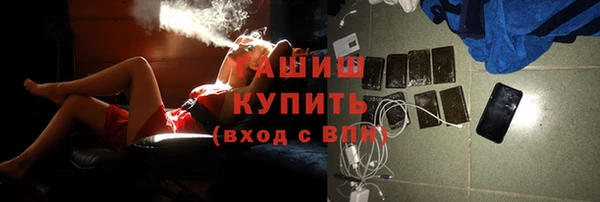 твердый Алзамай