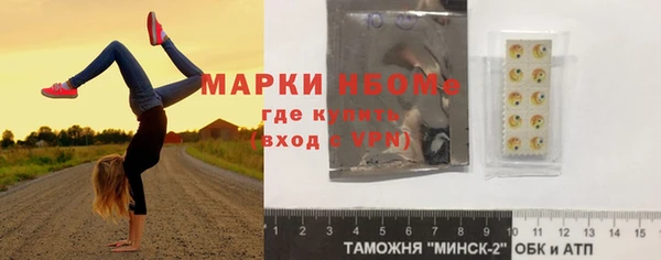 а пвп мука Алексеевка