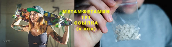 а пвп мука Алексин