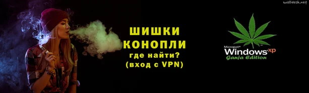 а пвп мука Алексин