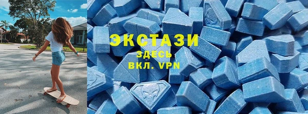 твердый Алзамай