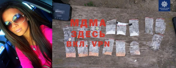 а пвп мука Алексин
