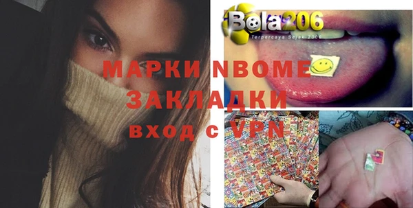 а пвп мука Алексеевка