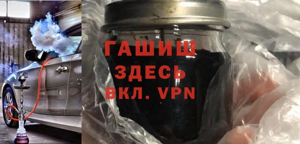 а пвп мука Алексеевка