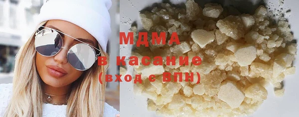 твердый Алзамай