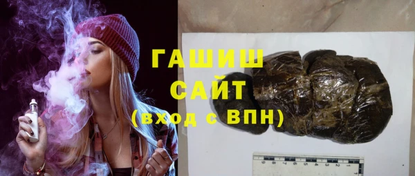 а пвп мука Алексеевка