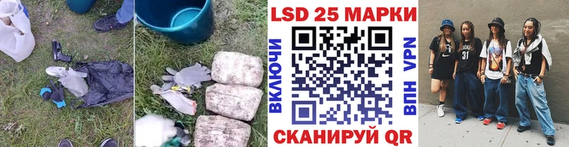 где можно купить   Узловая  Лсд 25 экстази ecstasy 