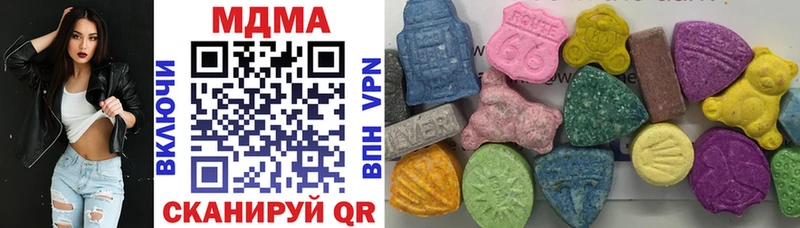 мориарти клад где купить Узловая МДМА crystal