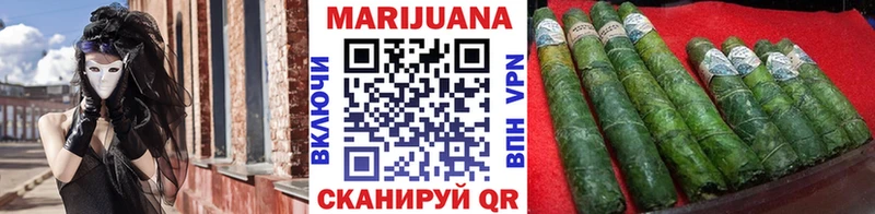 купить наркотики сайты  Узловая  МАРИХУАНА план 